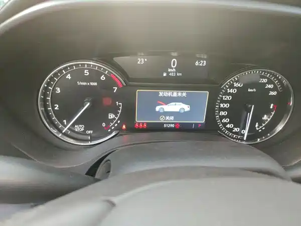 Cadillac CT4 2023