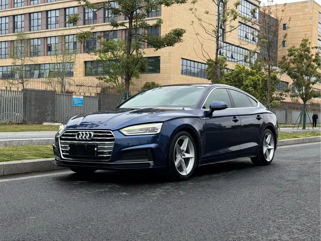 Audi A5 2018