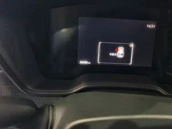 Toyota Frontlander 2023