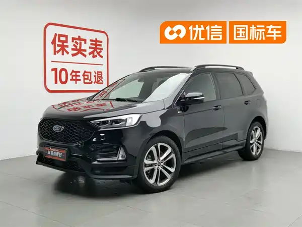 Ford Edge 2020