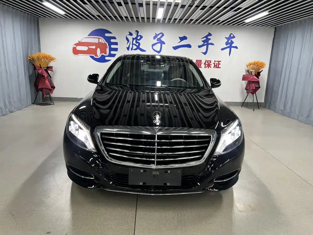 Mercedes-Benz S-Class 2016 — фото 2