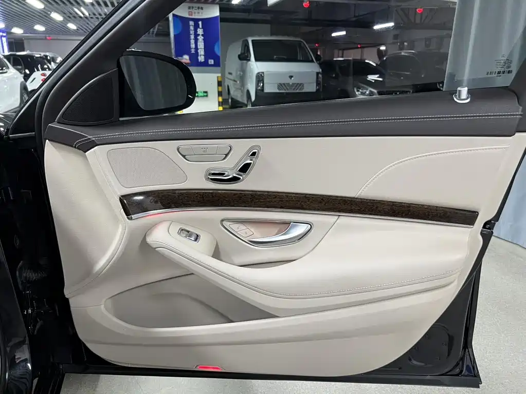 Mercedes-Benz S-Class 2016 — фото 14