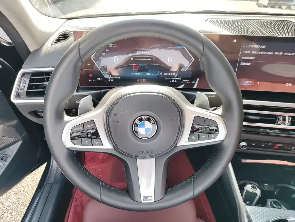 BMW 3 Series 2023 — фото 13