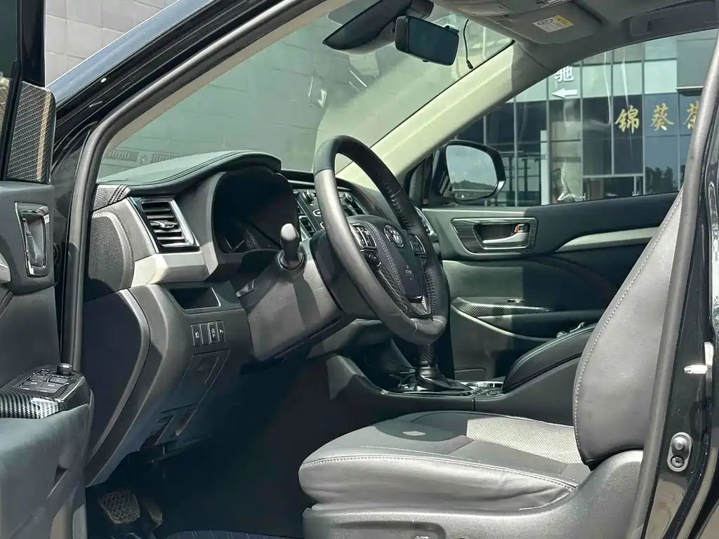 Toyota Highlander 2020
