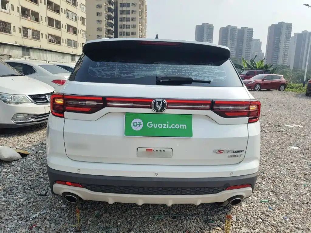 Changan CS35PLUS 2020