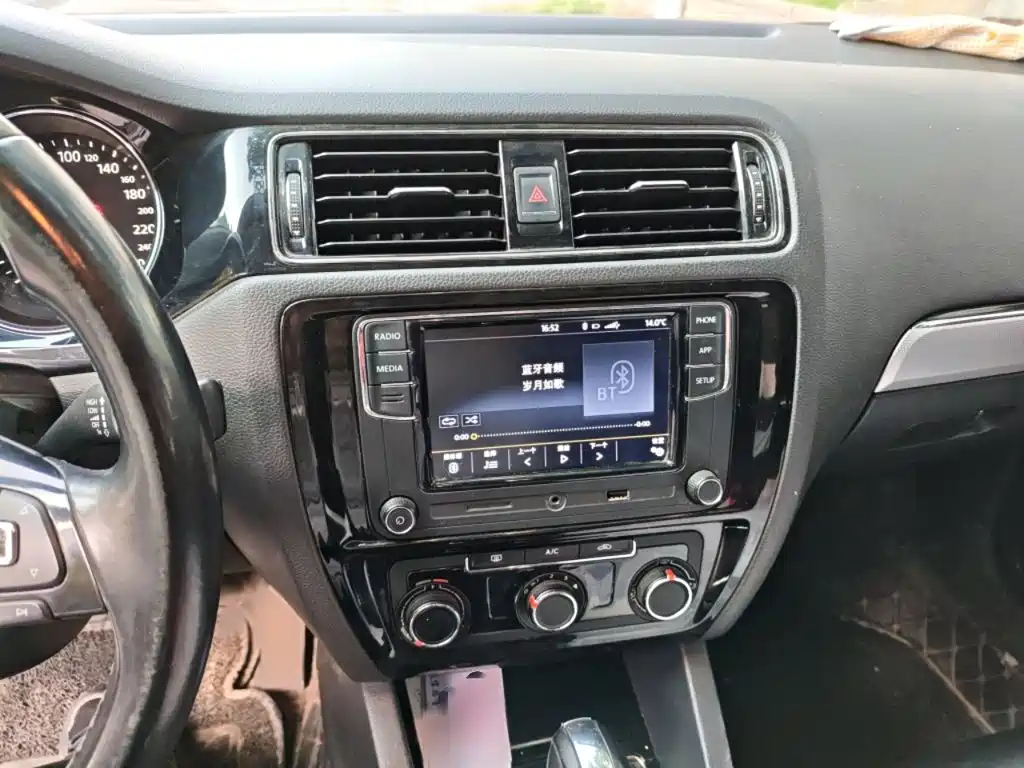 Volkswagen Sagitar 2019