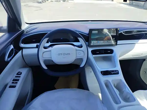 Geely Galaxy Starwish 2026