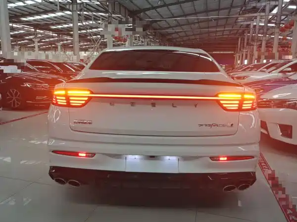 Geely Xingrui 2023