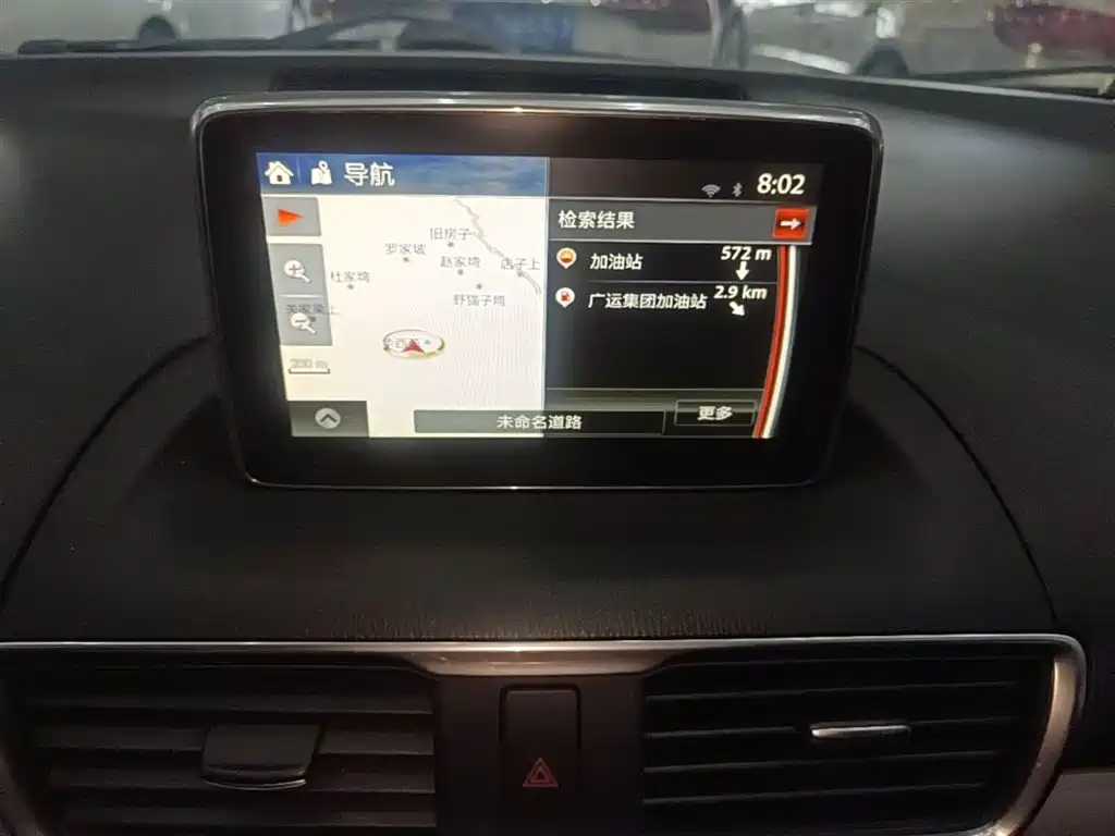 Mazda 3 Axela 2015 — фото 13