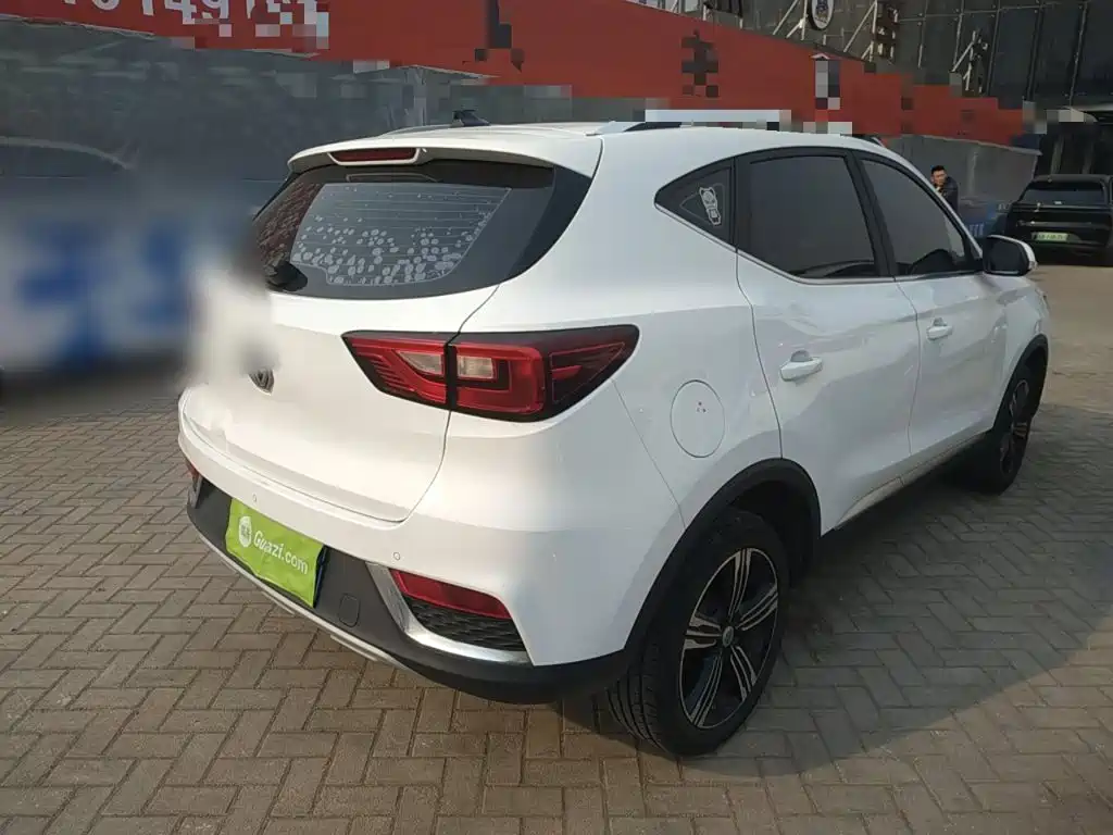MG ZS 2020