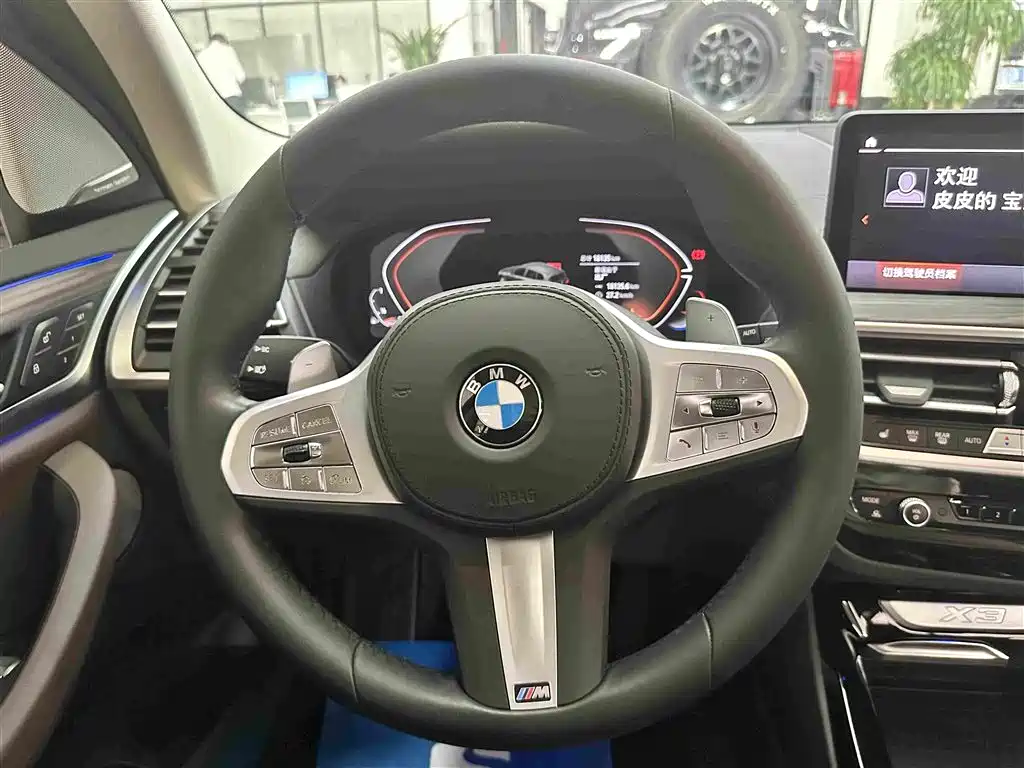 BMW X3 2024 — фото 20