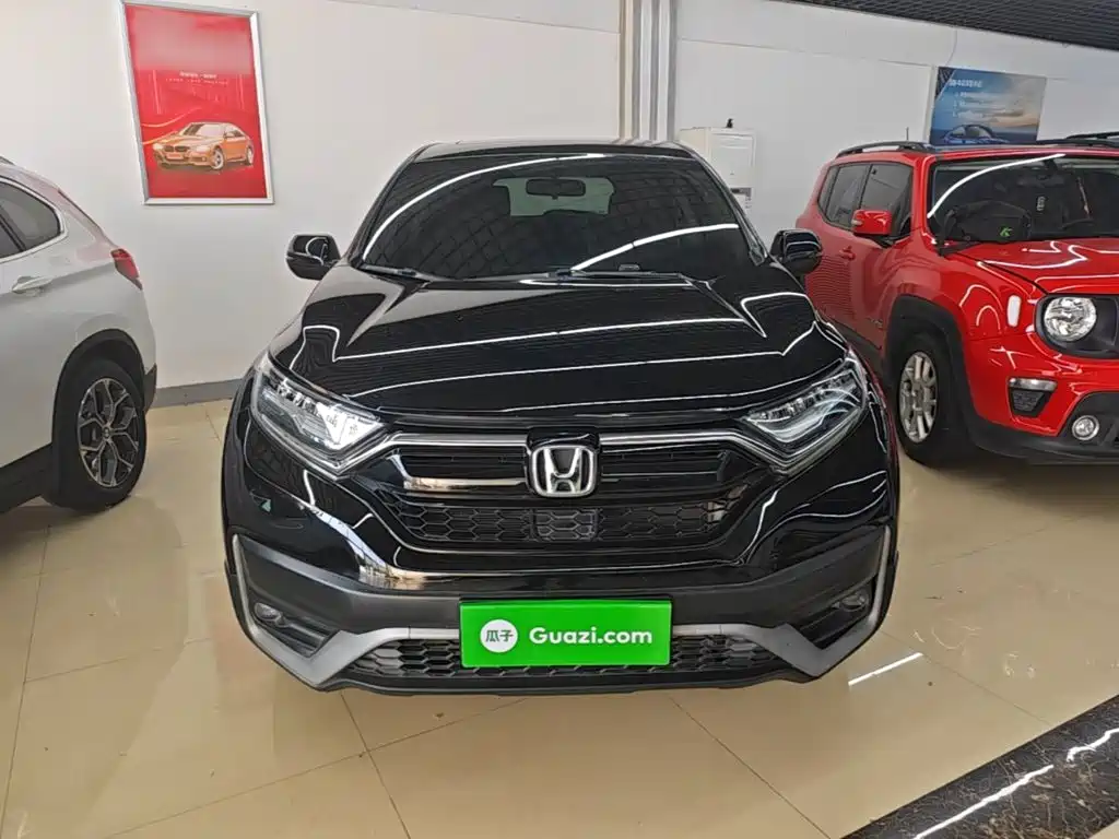 Honda CR-V 2021