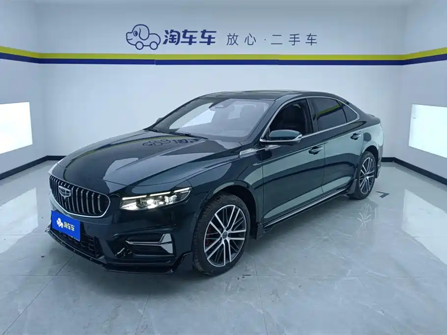 Geely Xingrui 2023 — фото 1