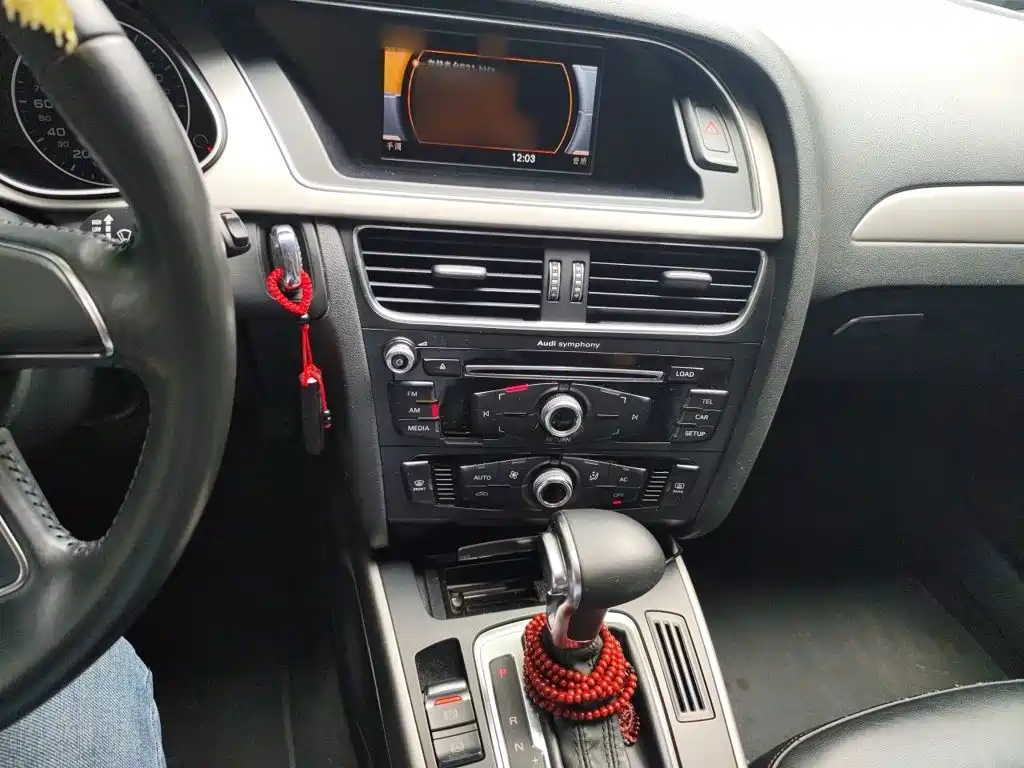 Audi A4L 2014
