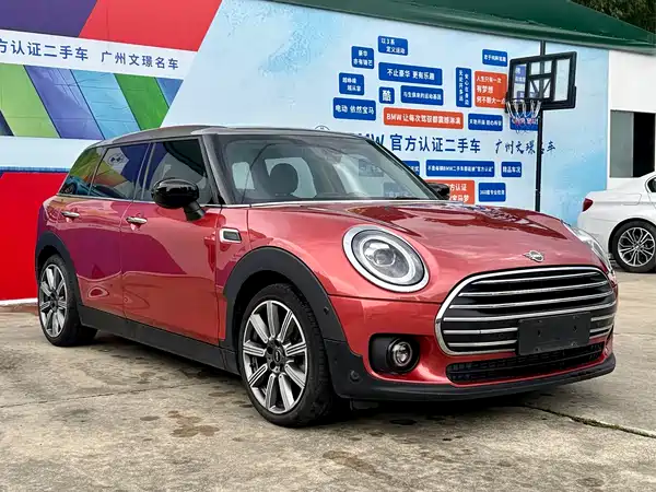 MINI Clubman 2020