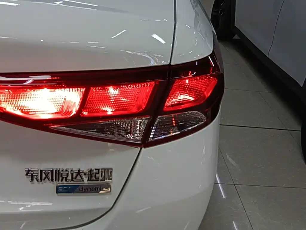Kia Forte 2021 — фото 8