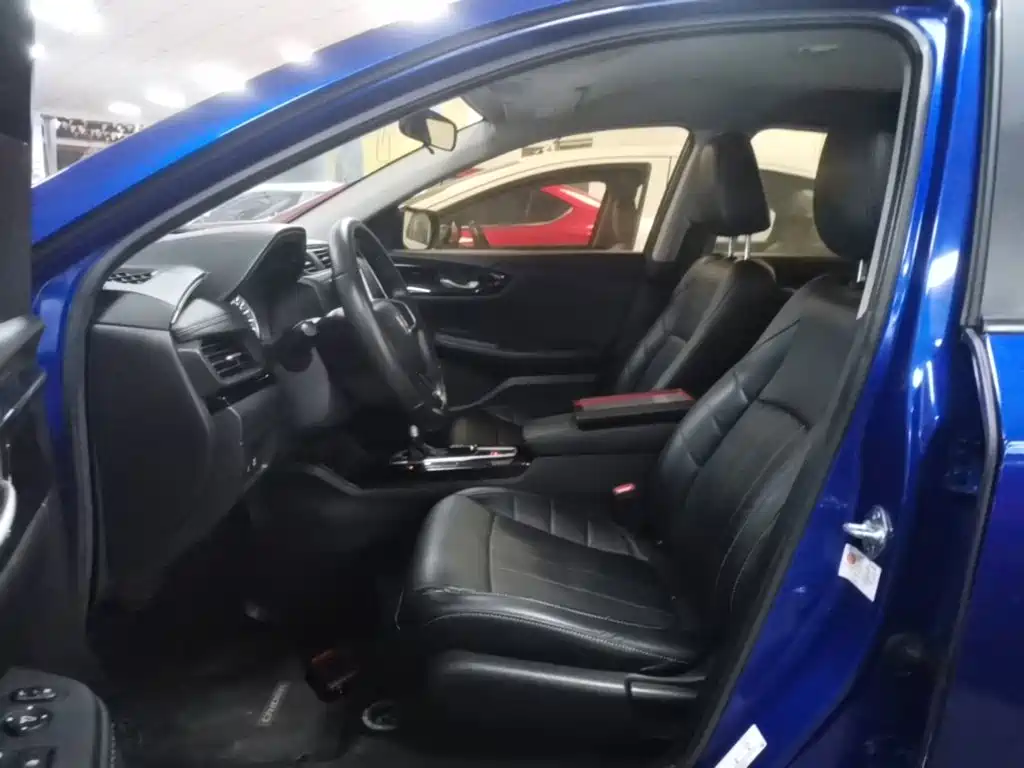 Honda Crider 2020