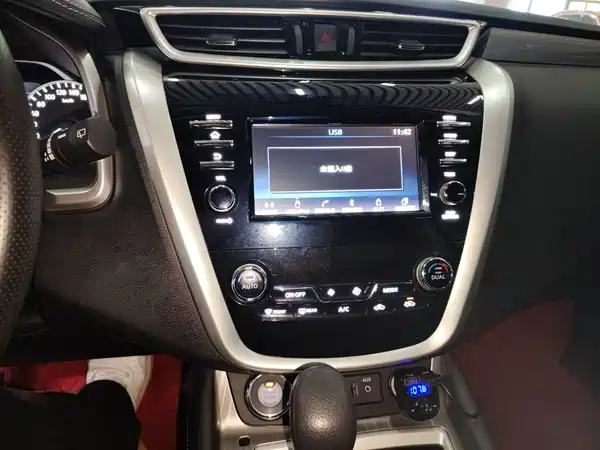Nissan Murano 2020