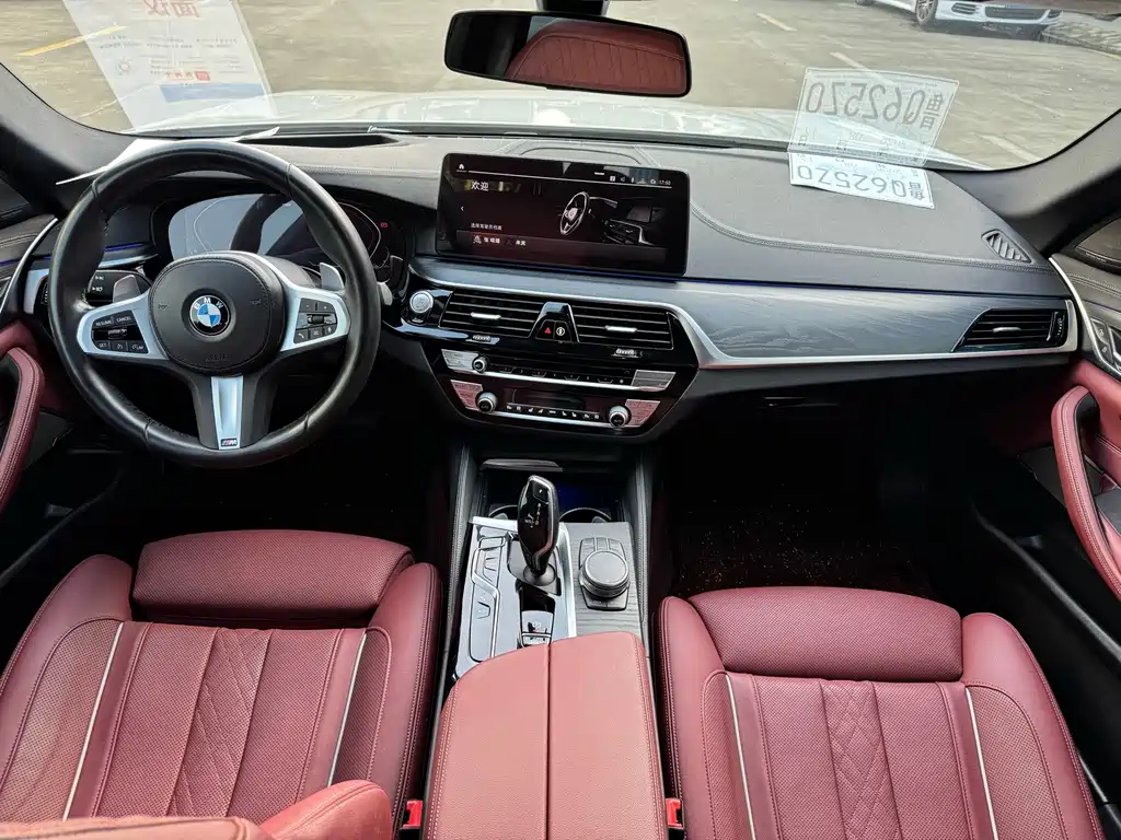 BMW 5 Series 2022