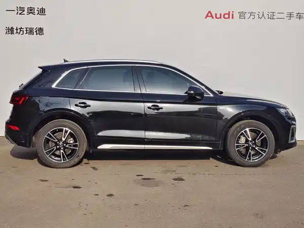 Audi Q5L 2024