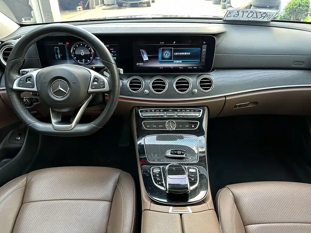 Mercedes-Benz E-Class 2017 — фото 11