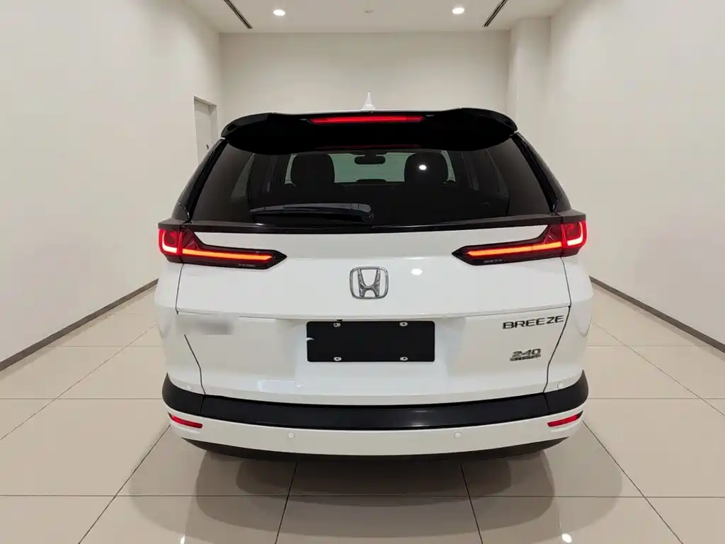 Honda Breeze 2021