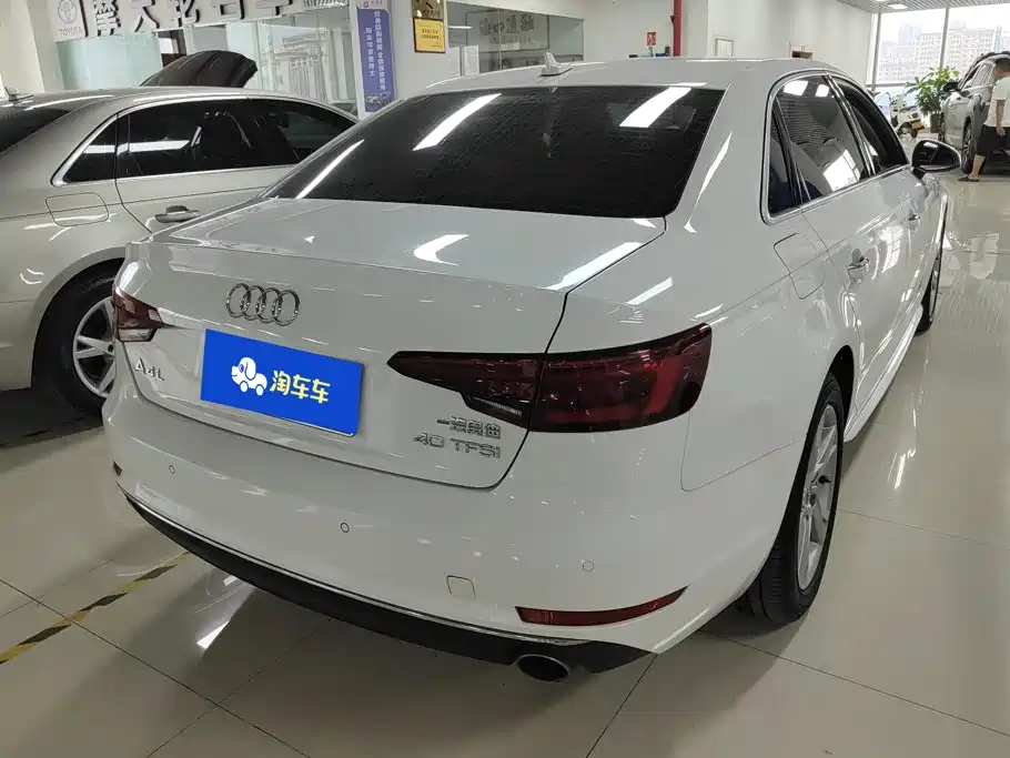 Audi A4L 2018