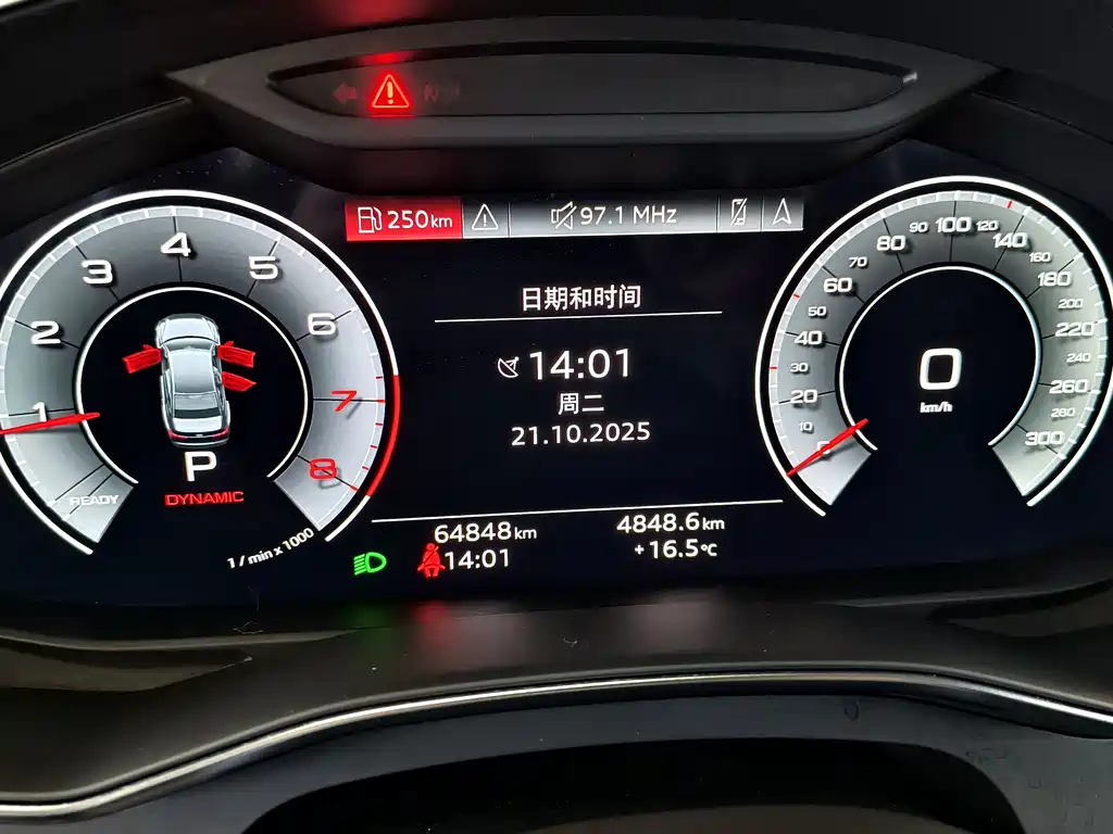 Audi A6L 2021 — фото 17