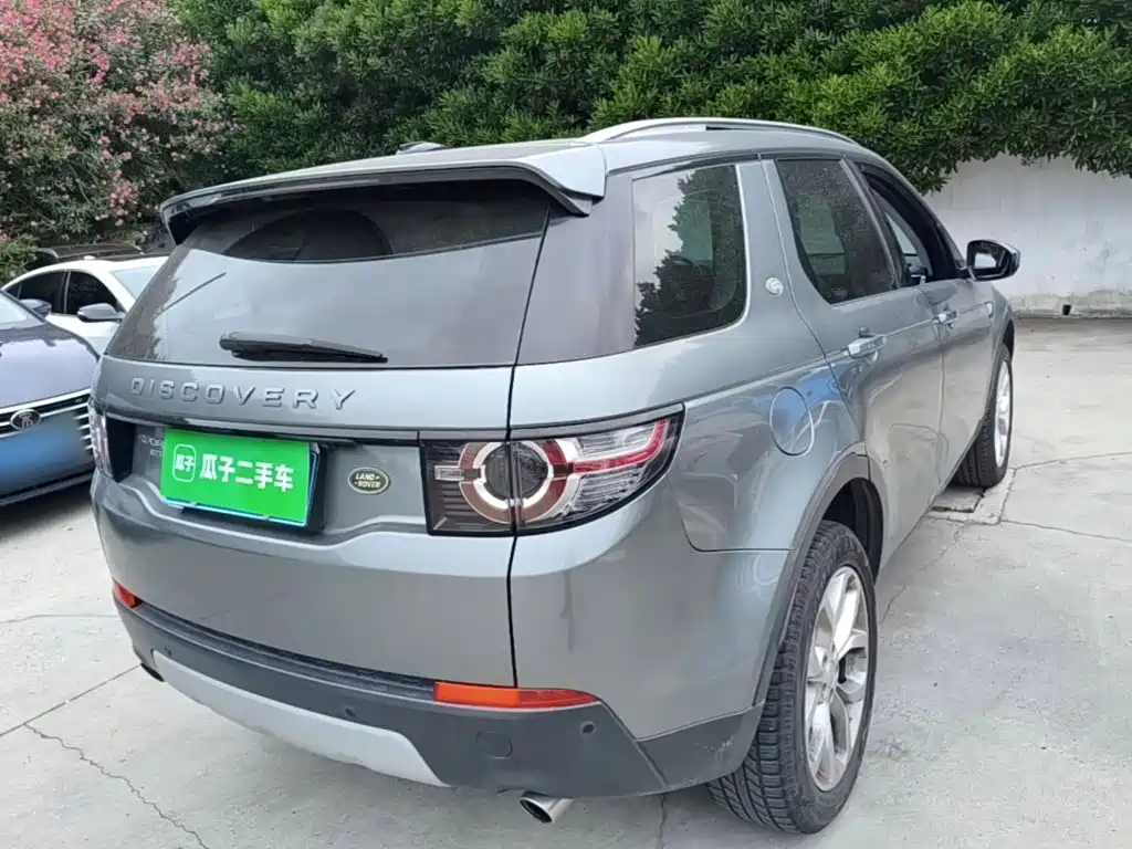 Land Rover Discovery Sport 2017 — фото 7