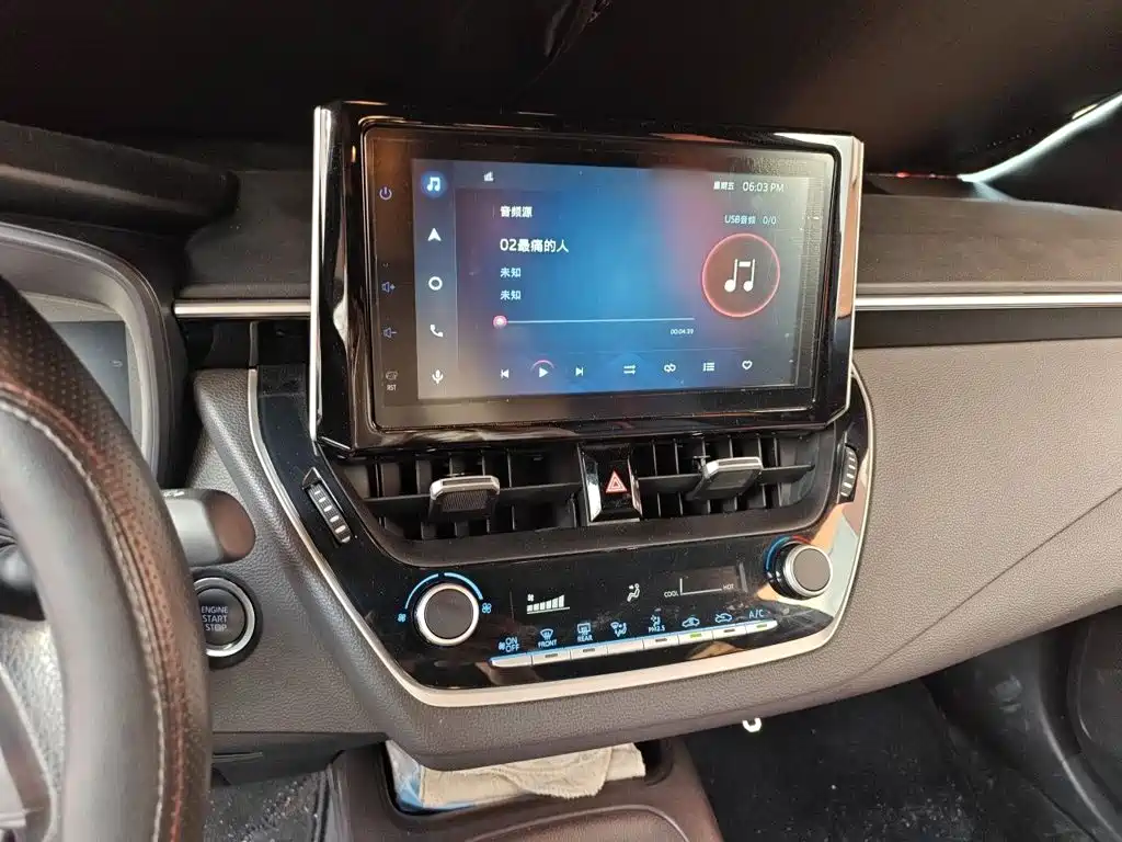 Toyota Levin 2022