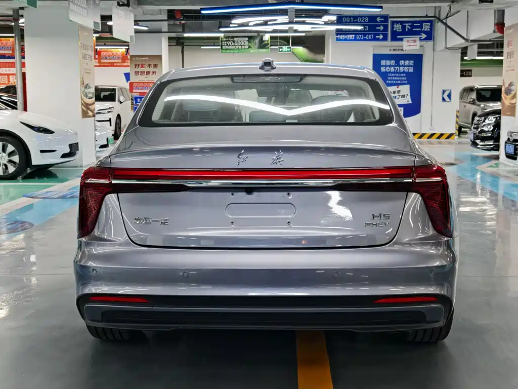 Hongqi H5 PHEV 2025 — фото 15