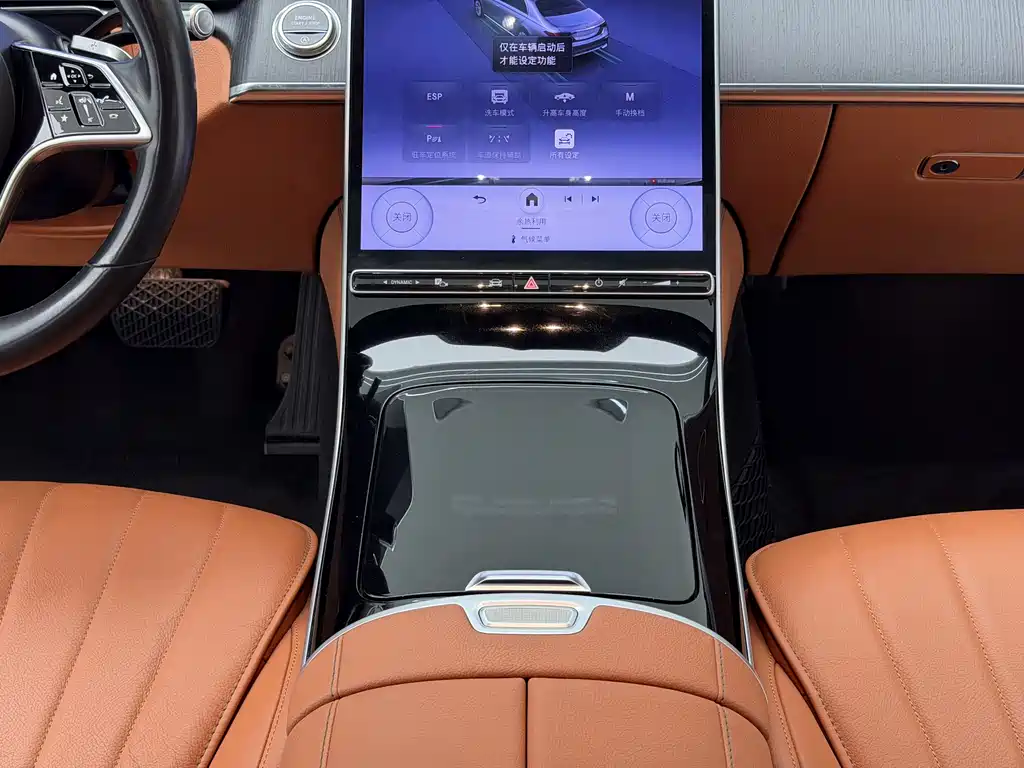 Mercedes-Benz S-Class 2023 — фото 26
