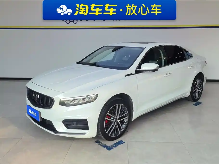 Geely Xingrui 2021 — фото 1