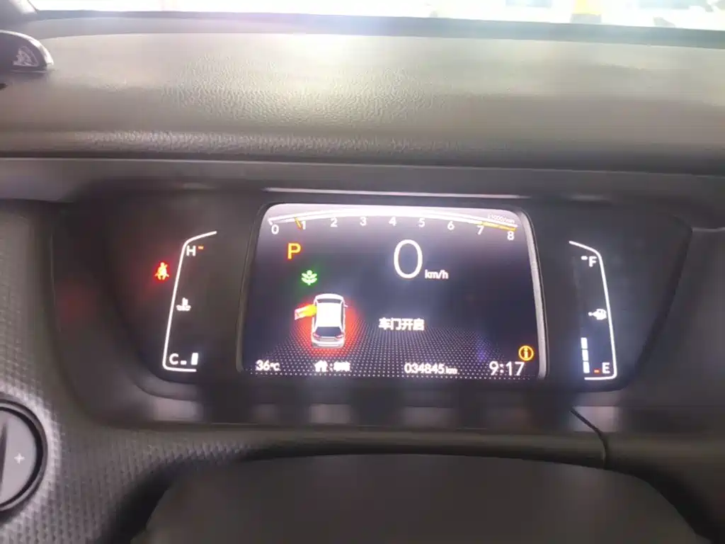 Honda Fit 2022 — фото 12