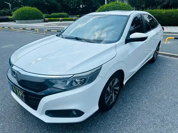 Honda Crider 2019