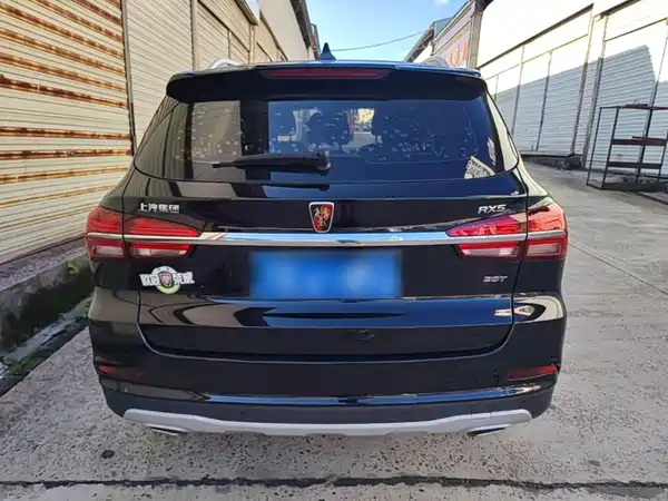 Roewe RX5 2020
