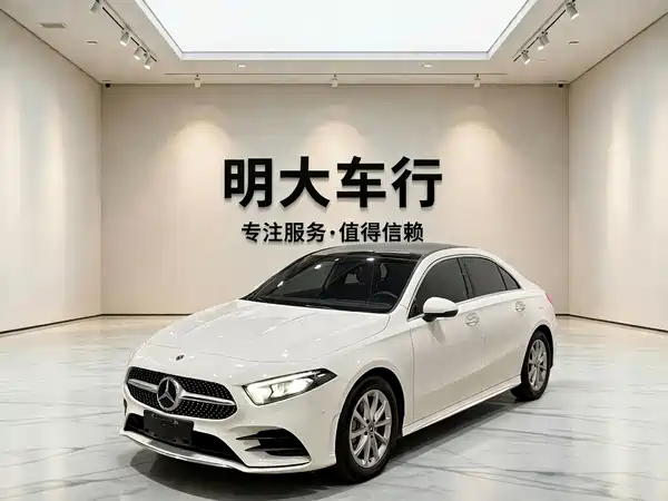Mercedes-Benz A-Class 2022