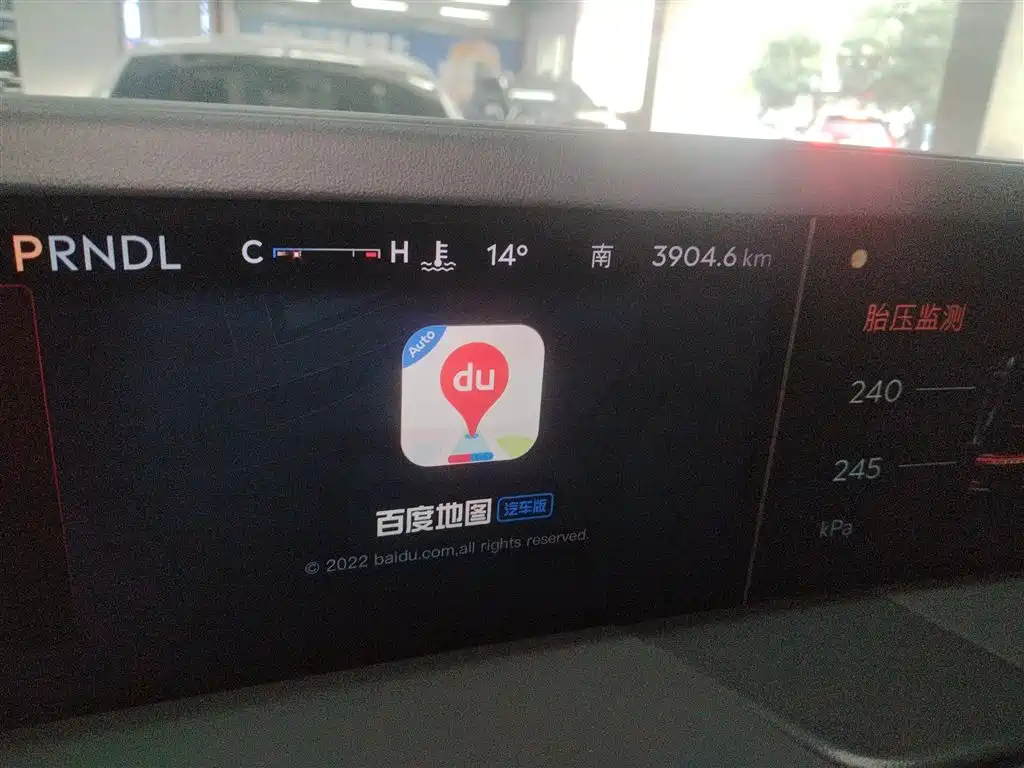 Lincoln Nautilus 2025 — фото 8