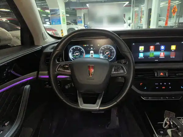 Hongqi HS5 2021