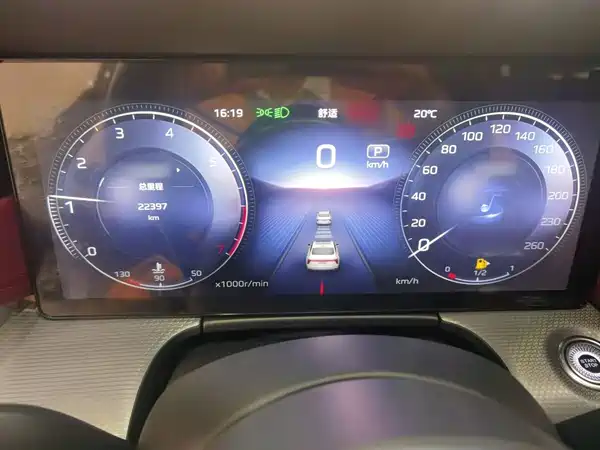 Hongqi H5 2024