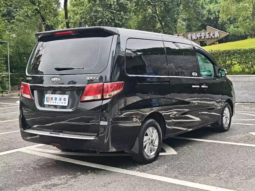 JAC Ruifeng M4 2017 — фото 28