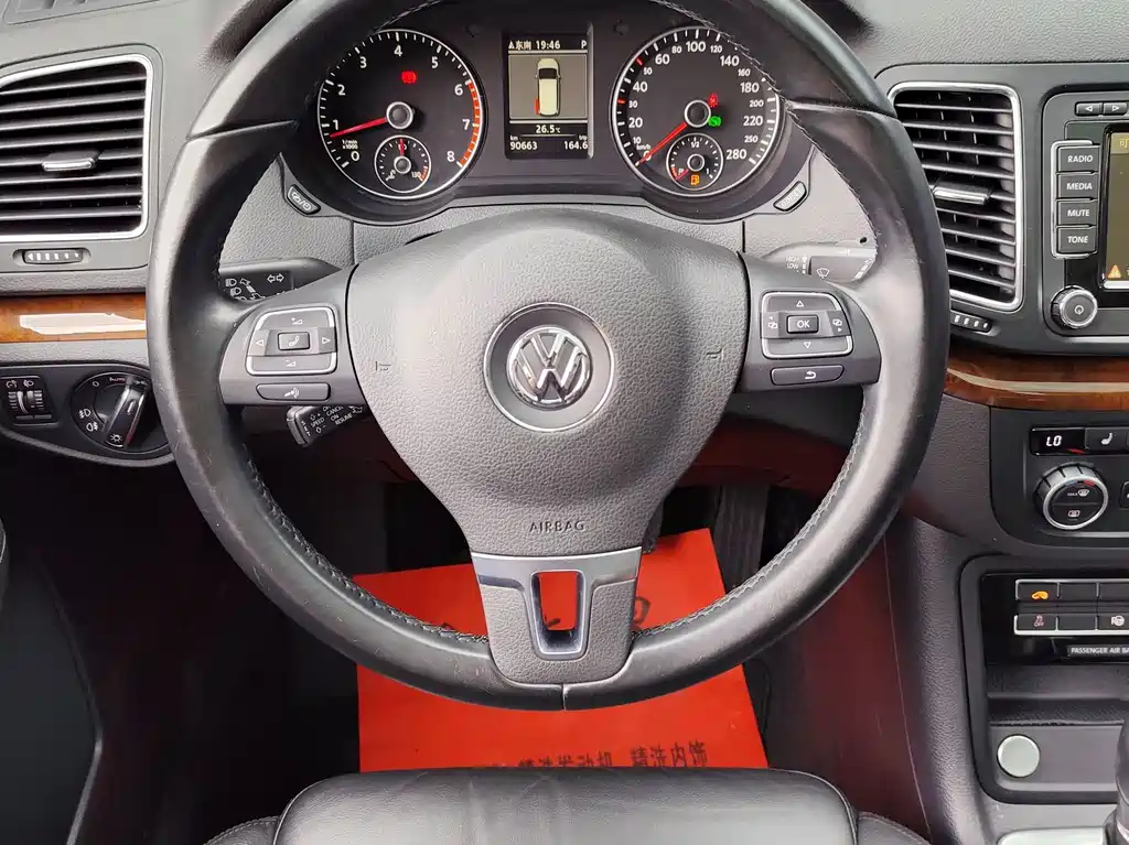 Volkswagen Sharan 2015 — фото 4