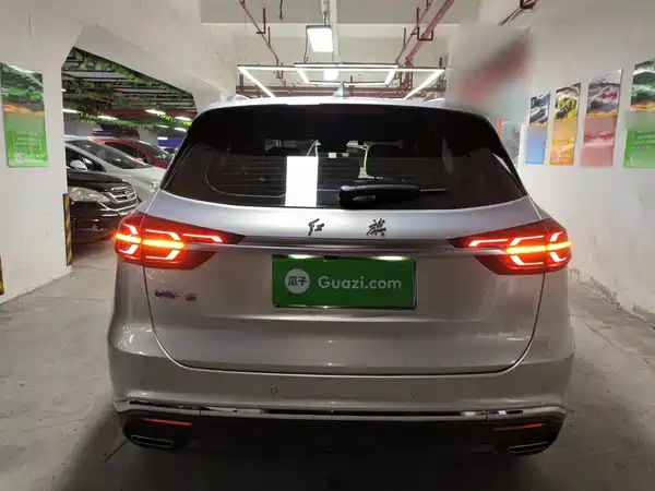 Hongqi HS5 2021