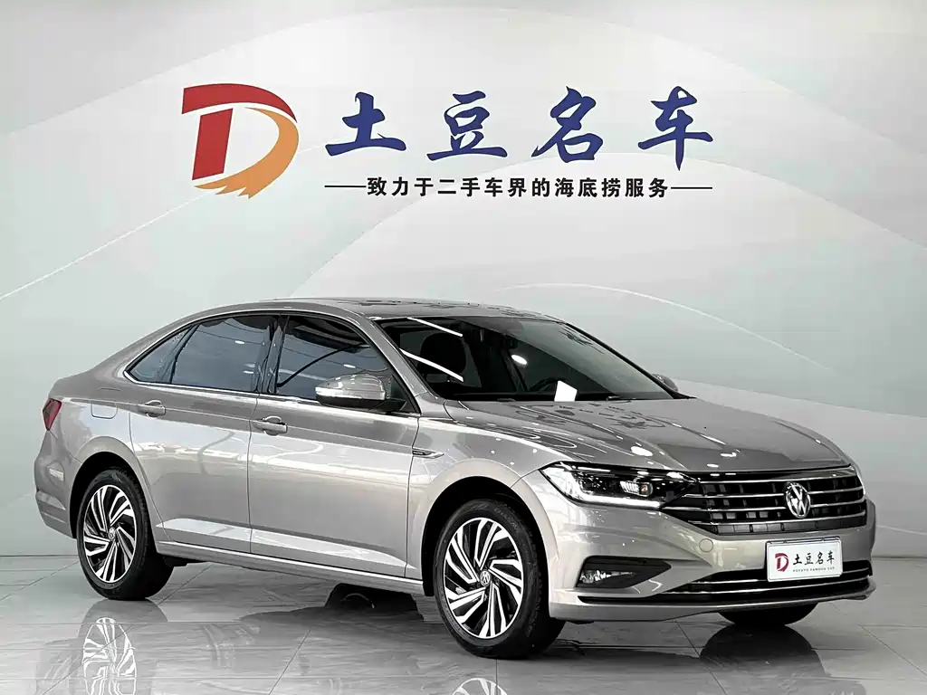 Volkswagen Sagitar 2022