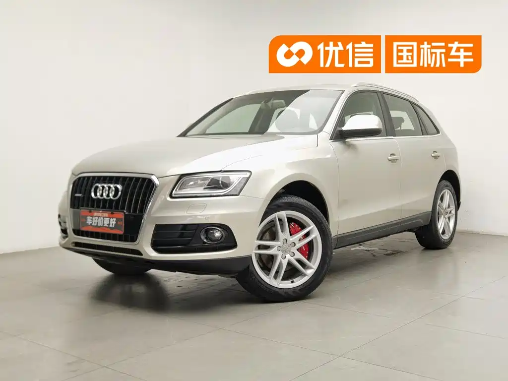 Audi Q5 2015