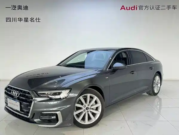Audi A6L 2024