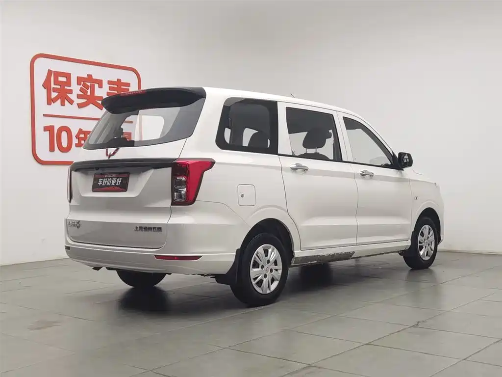 Wuling Hongguang 2022 — фото 2