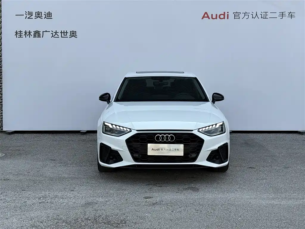 Audi A4L 2022