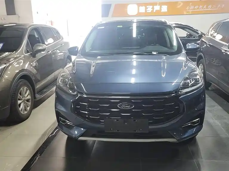 Ford Escape 2020