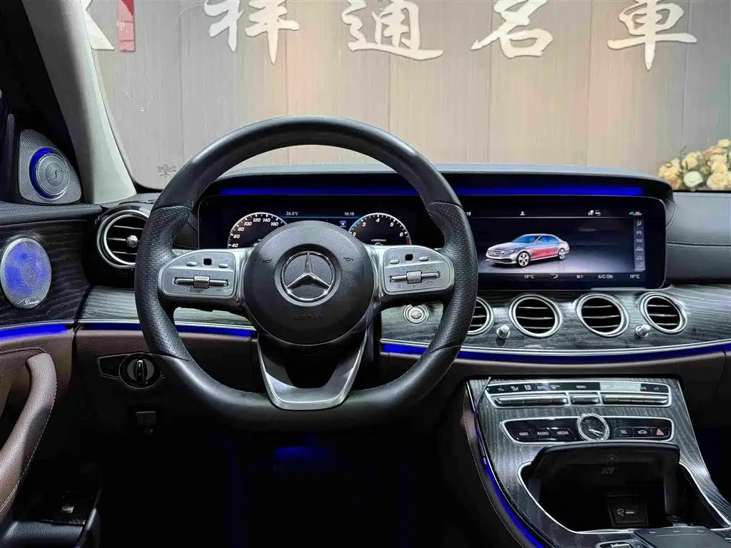 Mercedes-Benz E-Class 2019 — фото 12